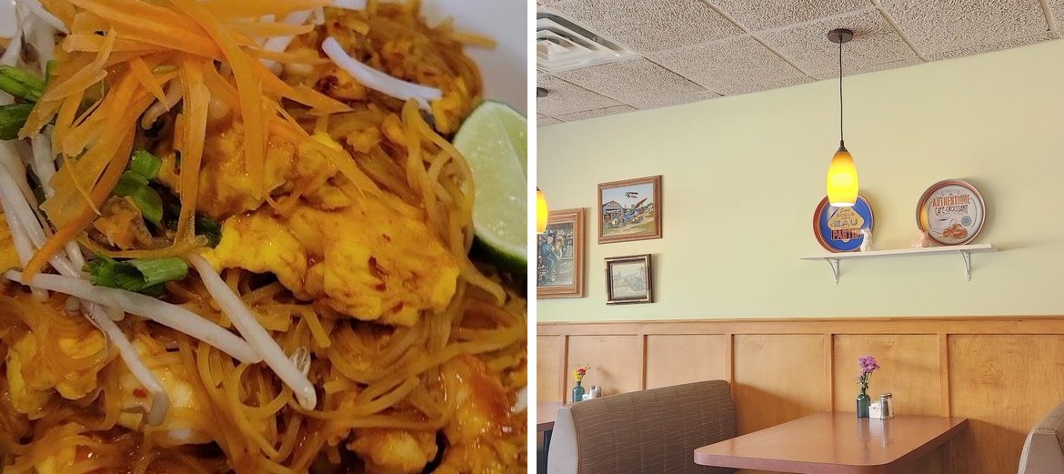 N & T Family Restaurant Menu