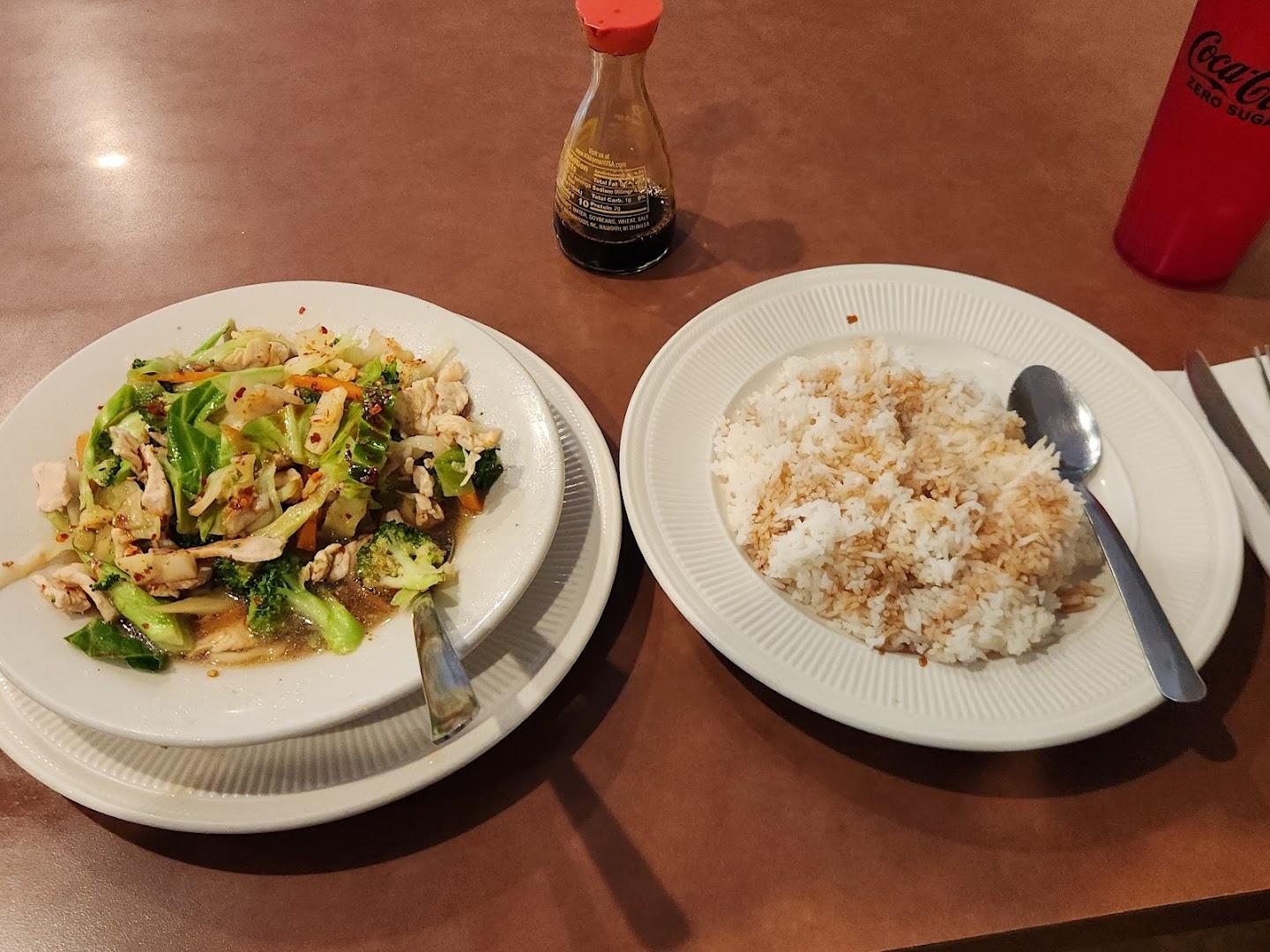 N & T Family Restaurant